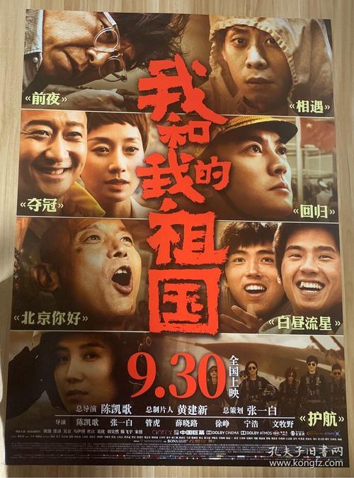 一比一仿东萨里学院学位证