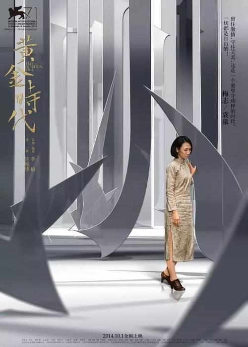 希尔德斯海姆大学MechanicalEngineeringDegreeCertificate